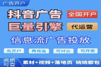 百度推广中的用户行为分析：基于案例的深度解析