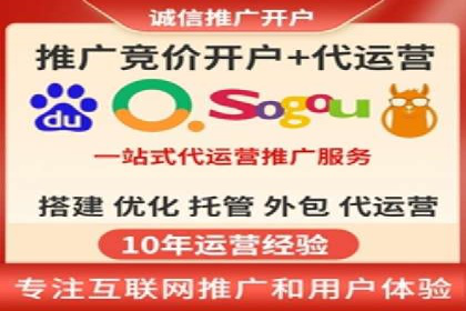 成功SEM主管的团队管理艺术与案例分析