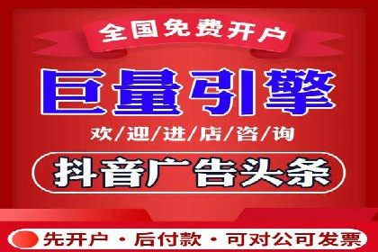 SEM代运营案例分析：如何提高点击率